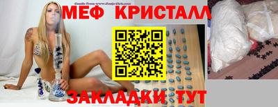 альфа пвп Дубна