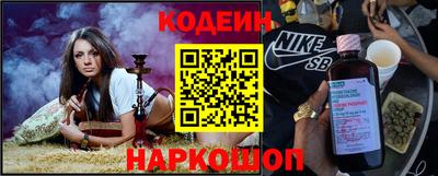 первитин Чебаркуль