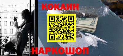 прущая мука Донской
