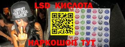 прущая мука Донской