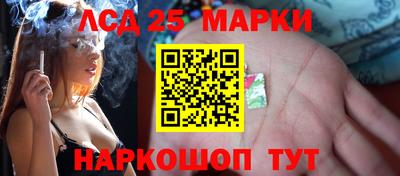 альфа пвп Дубна