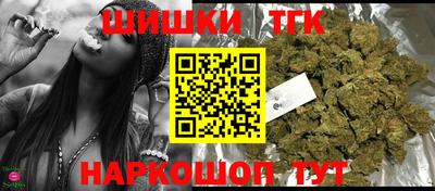 прущая мука Донской