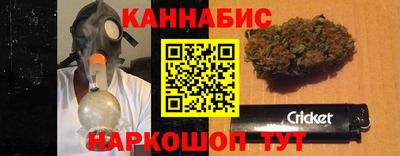 альфа пвп Дубна