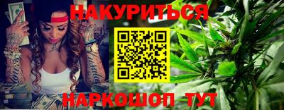 альфа пвп Дубна