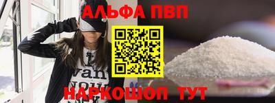 прущая мука Донской