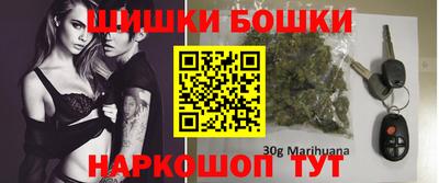 трава Донецк