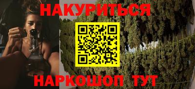прущая мука Донской
