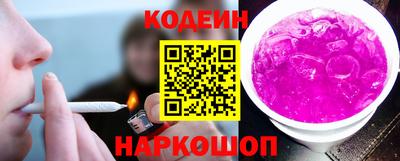 прущая мука Донской
