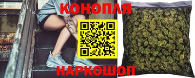 трава Донецк