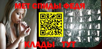 прущая мука Донской