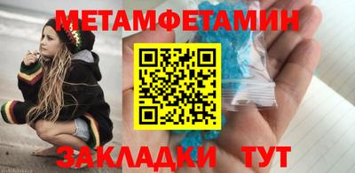 прущая мука Донской