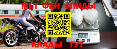 альфа пвп Дубна