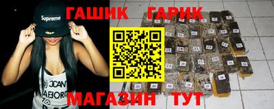 альфа пвп Дубна