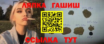прущая мука Донской