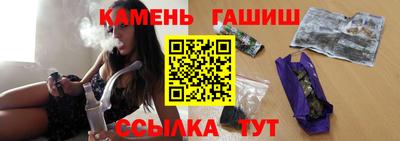 прущая мука Донской