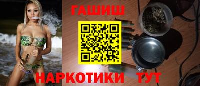 прущая мука Донской